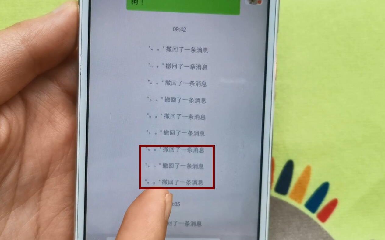 今天才知道,微信撤回消息居然可以显示出来!谁见了,都说好玩哔哩哔哩bilibili