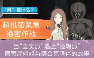 希德尼娅的骑士手游 搜索结果 哔哩哔哩 Bilibili