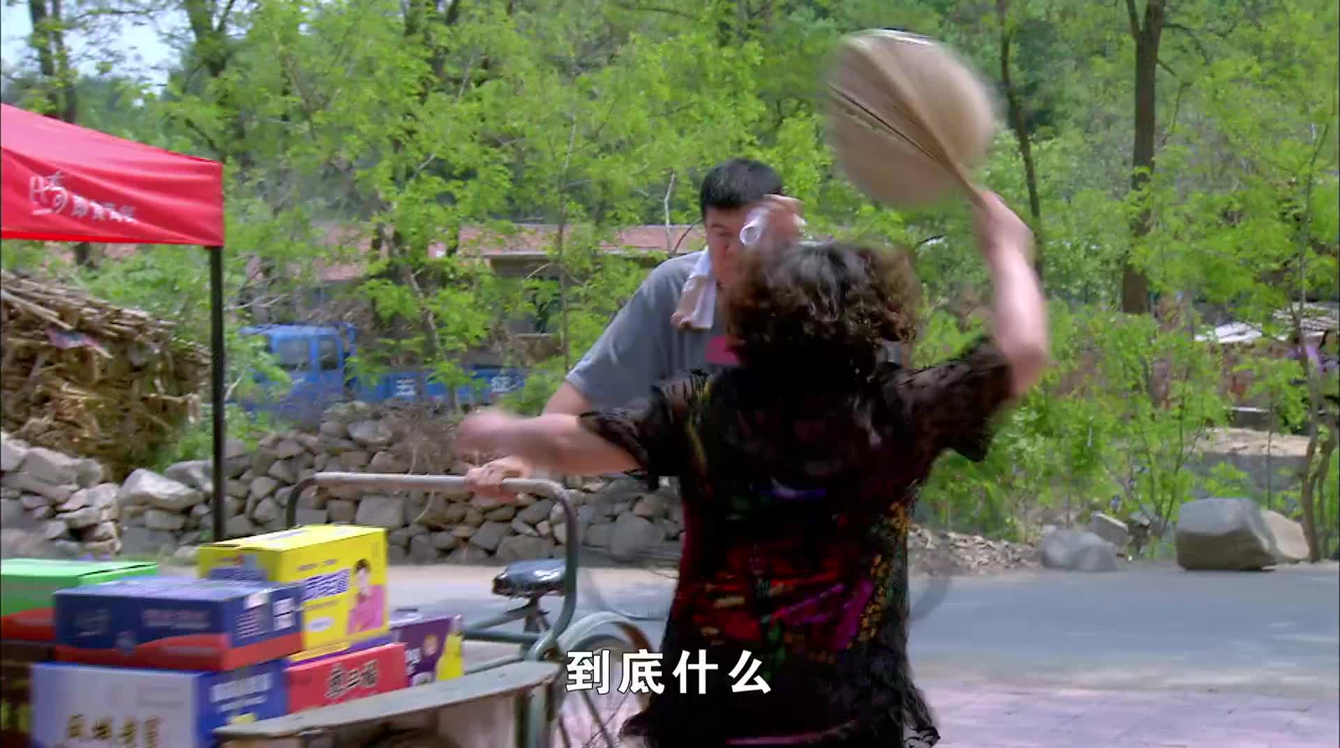 女人进城:大嘴回到家就被丽莎打,简直就是出气筒,满脸夫妻相