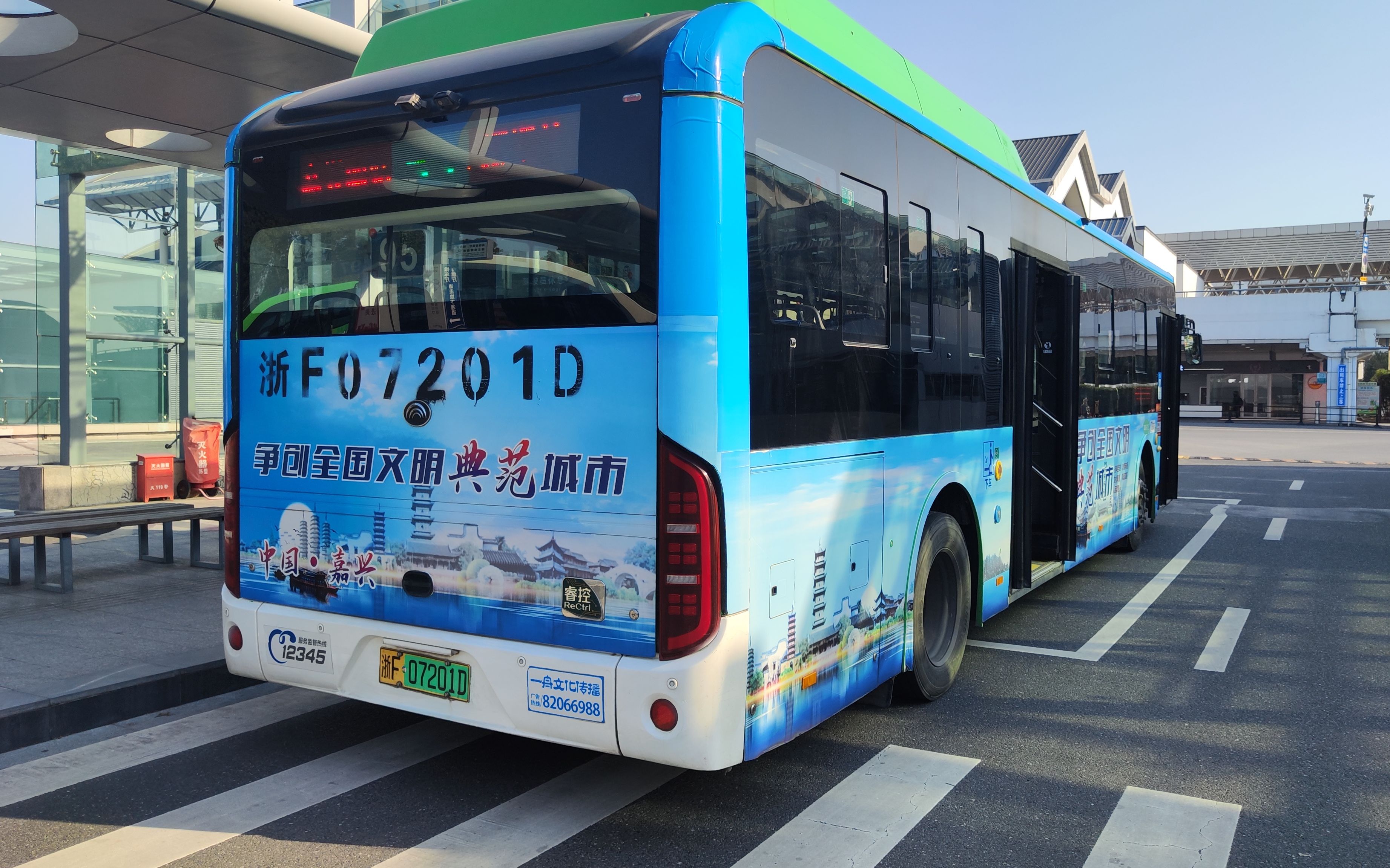 【嘉兴公交pov】95路 大新路公交枢纽站→嘉兴南站