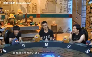 反水立警 搜索结果 哔哩哔哩 Bilibili