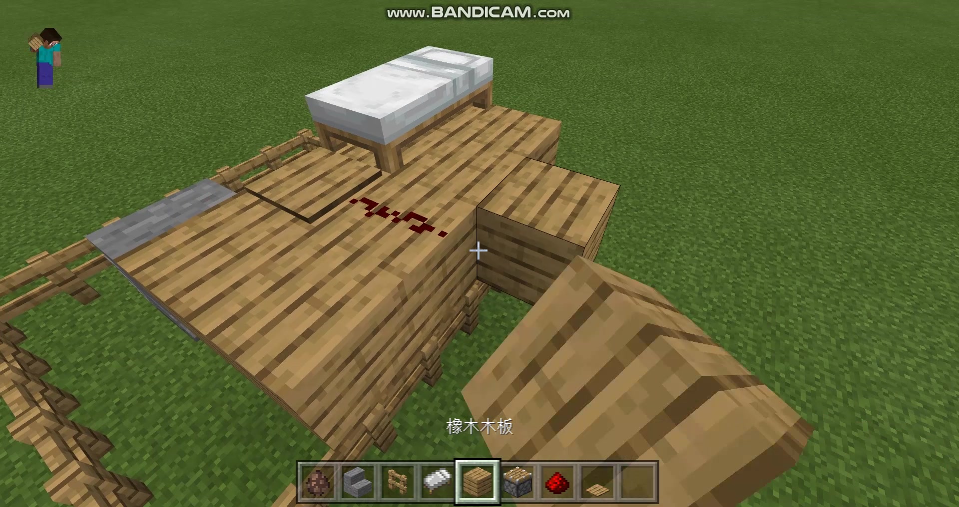 mc 我的世界 游戏 红石 永动机 村民 床 信号 李卓翰 游戏解说