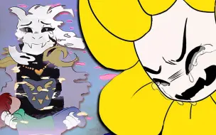 Download Video: 【Undertale漫配】{生肉}永不忘记