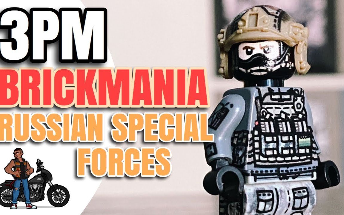 【brickmania】modern russian special forces 3pm ep.