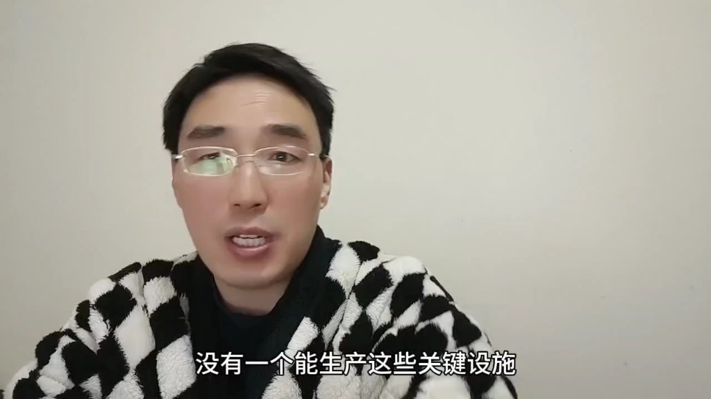 乌克兰人石油设施绞杀战略正在缓慢起效哔哩哔哩bilibili