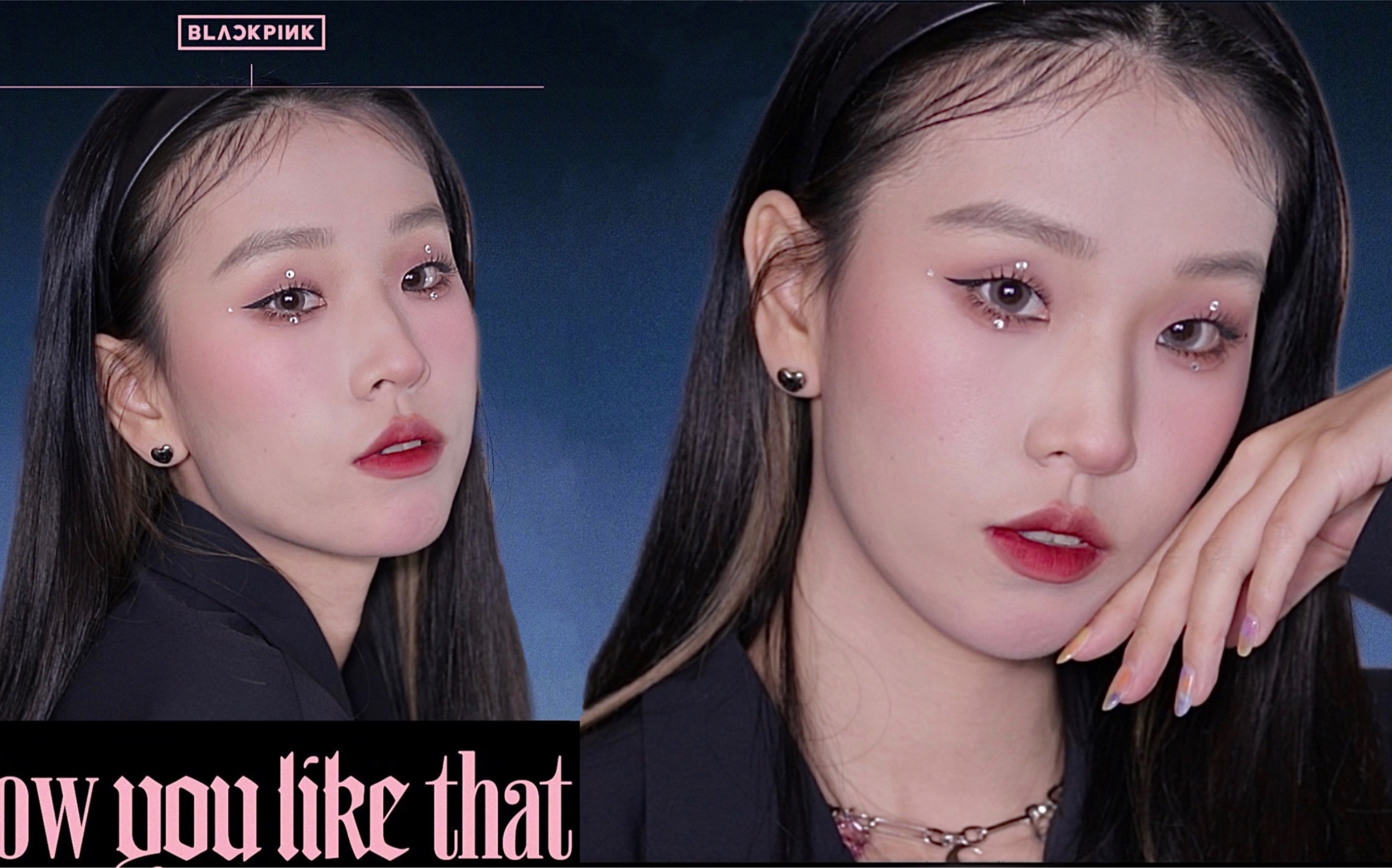 blackpink回归智秀jisoo暗黑系御姐海报仿妆又飒又御