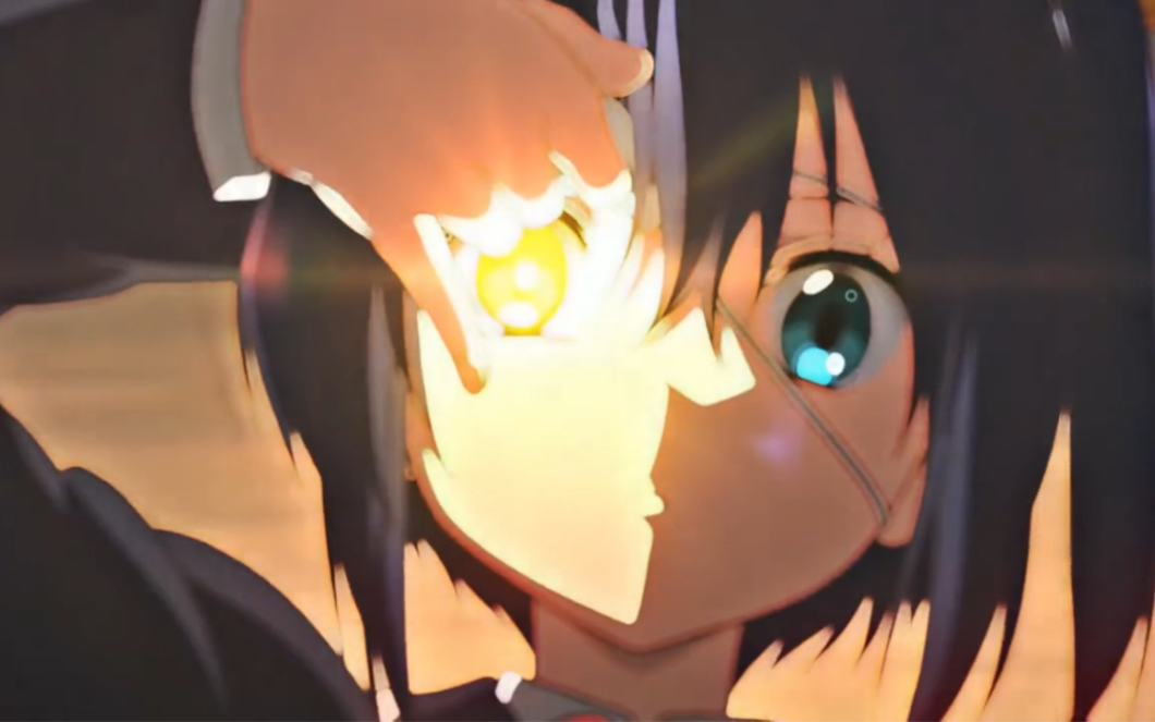 洞穿世间万物「邪王真眼」