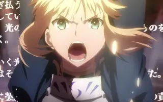Fgo3周年 搜索结果 哔哩哔哩 Bilibili