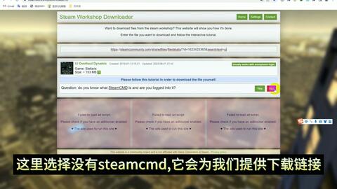 Steam 创意工坊::folder of mods