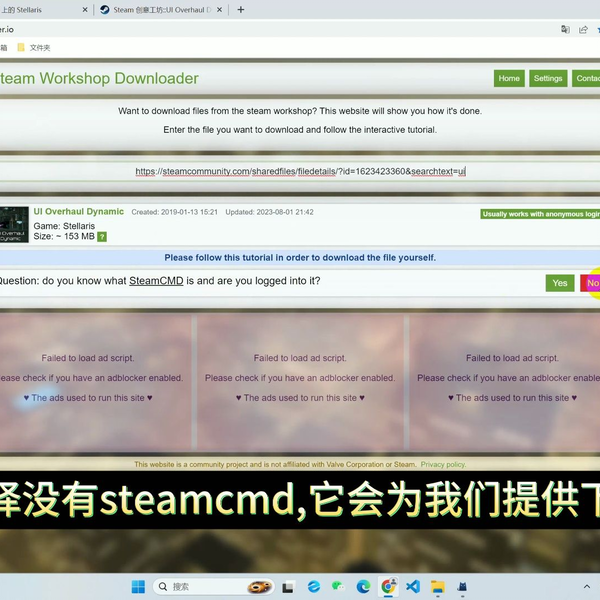 Steam 创意工坊::folder of mods