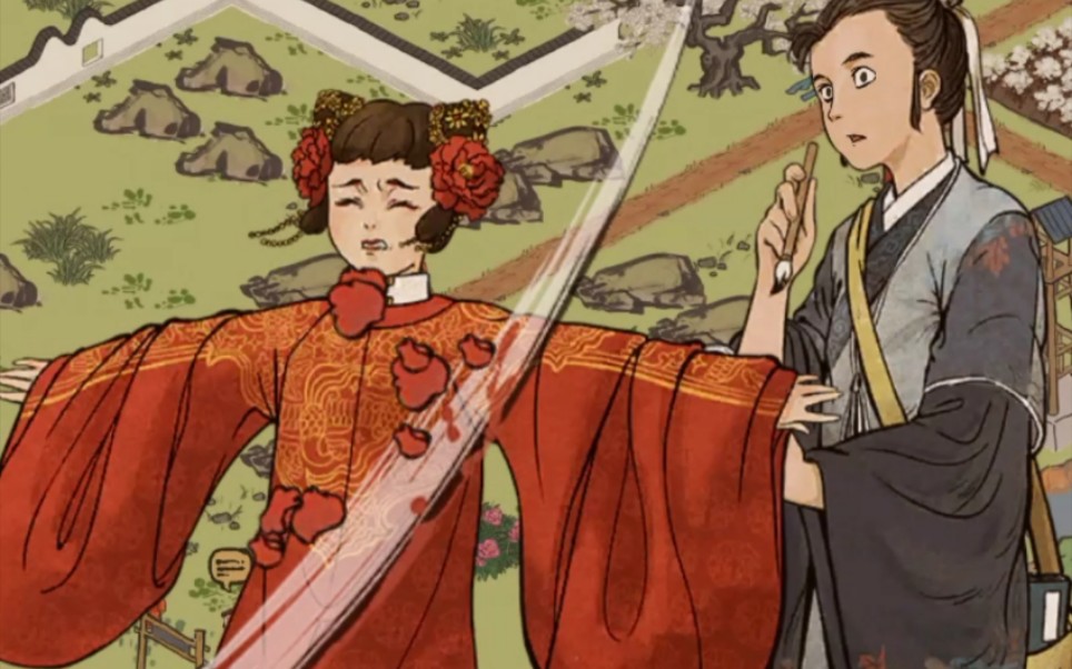 江南百景图之牡丹亭汤显祖丽娘的杯具