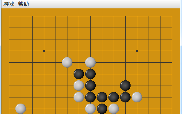 Java五子棋(人机版)哔哩哔哩bilibili