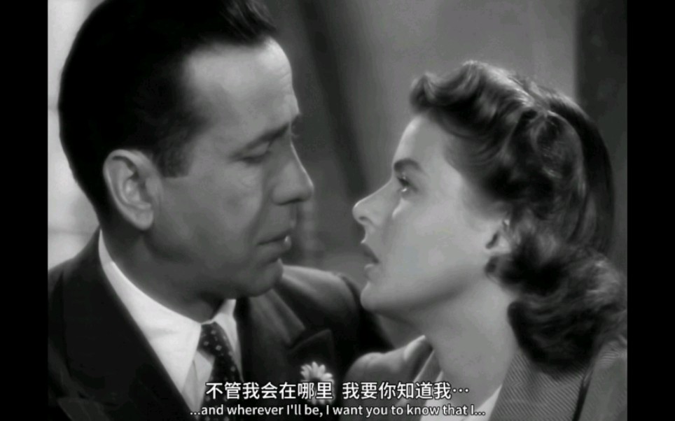 [图]【卡萨布兰卡Casablanca】“永志不忘”