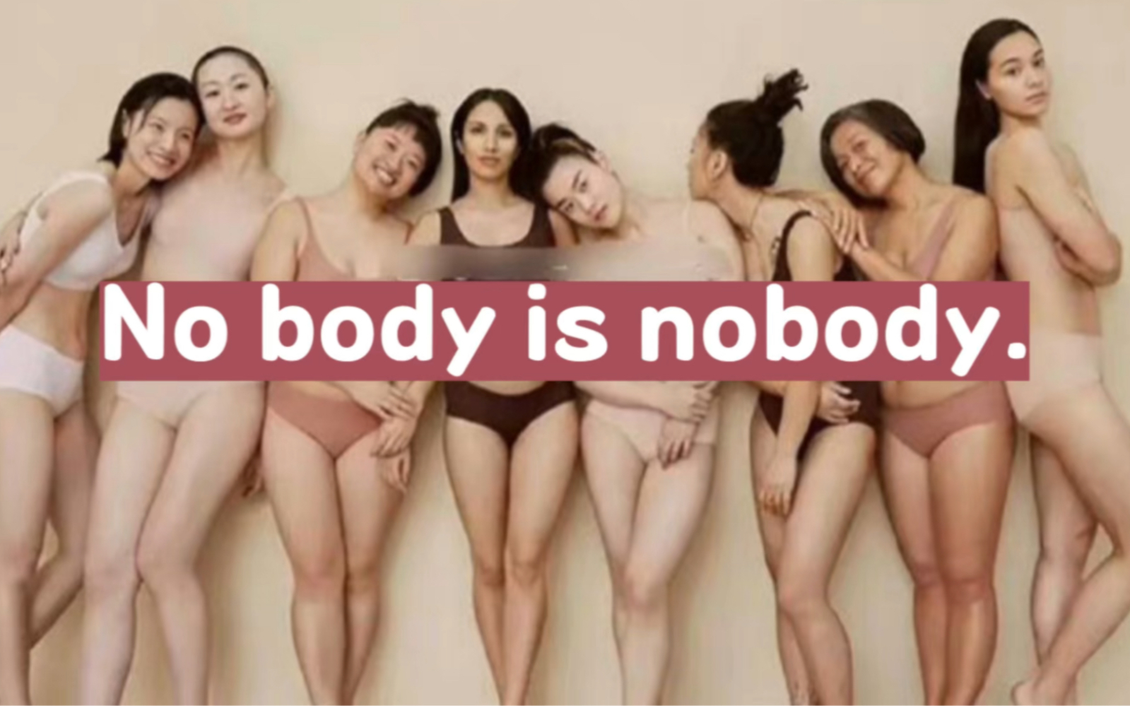 [图]英文妙句：No body is nobody，中文翻译更妙！