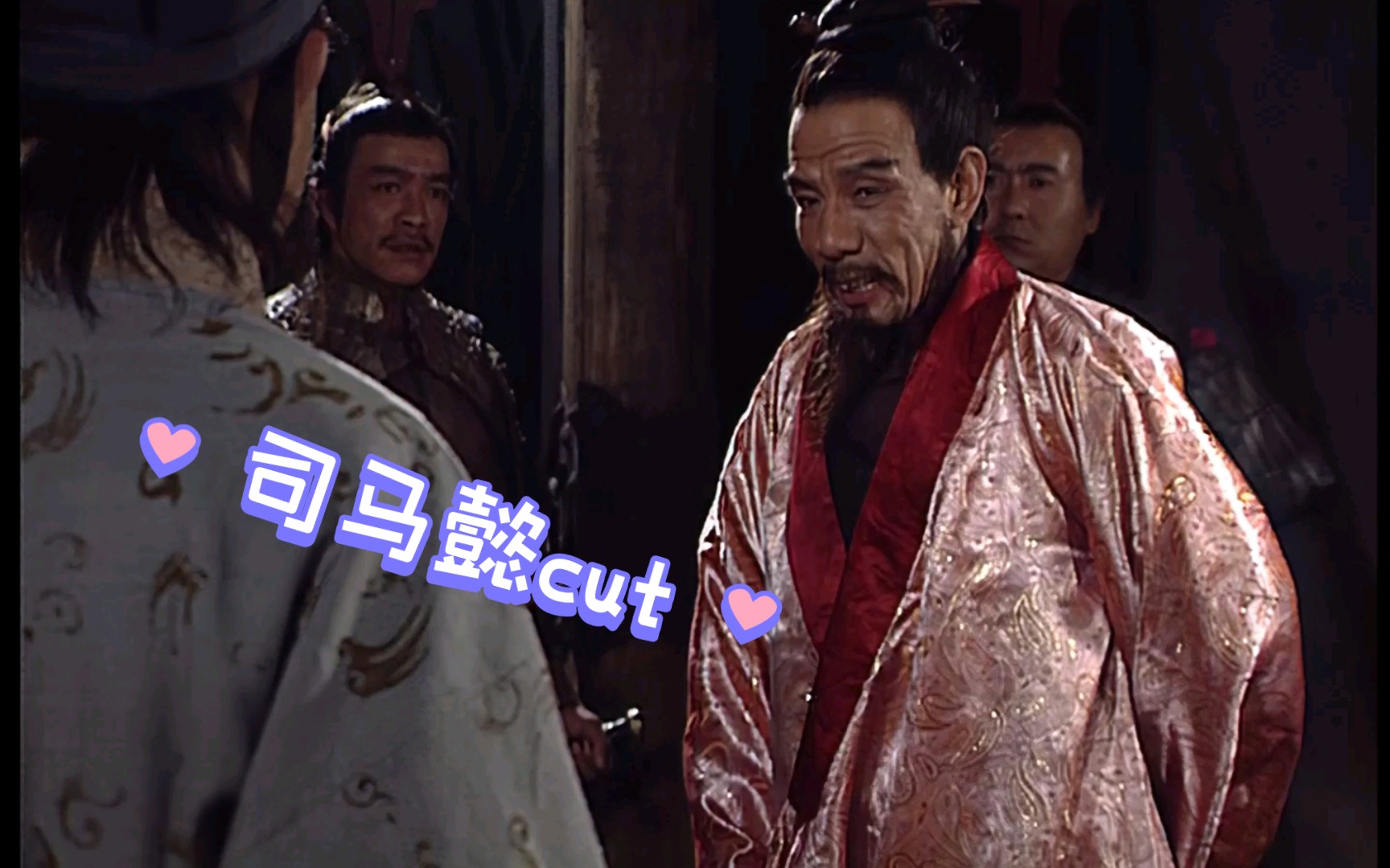 『央三|司马懿』cut12-2——76火熄上方谷 女装代言人,司马懿确实能忍