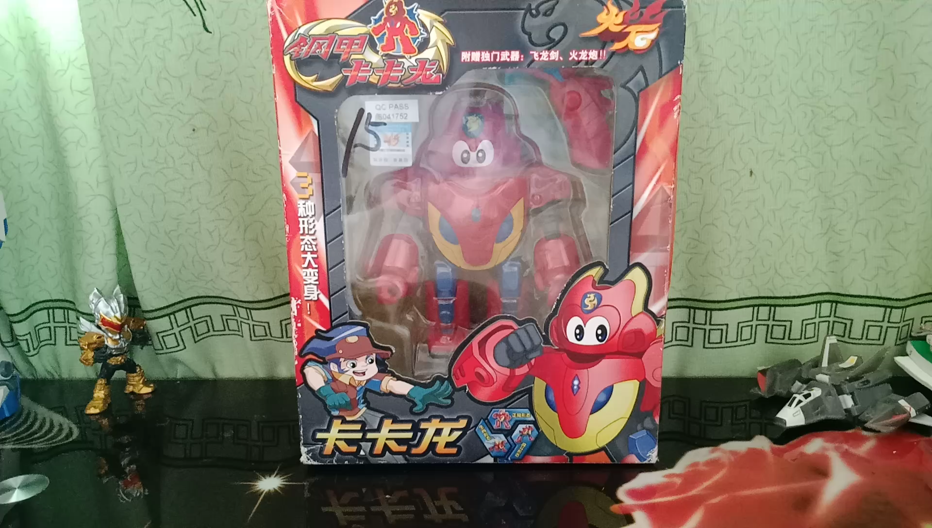钢甲卡卡龙盒装卡卡龙