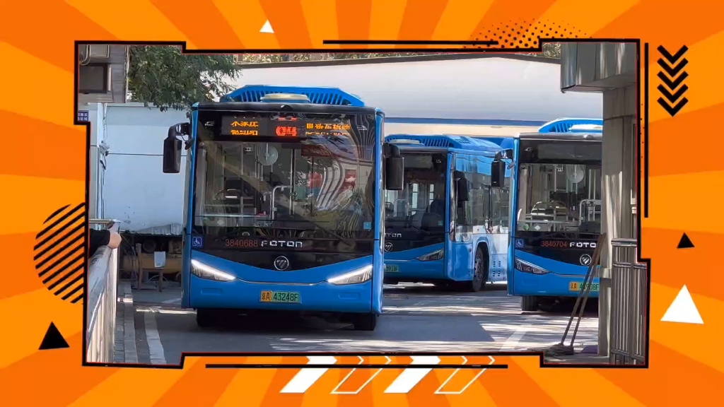 惠新南出,穿市井街道,通南城,直抵宋家庄----北京公交84路(惠新东桥南