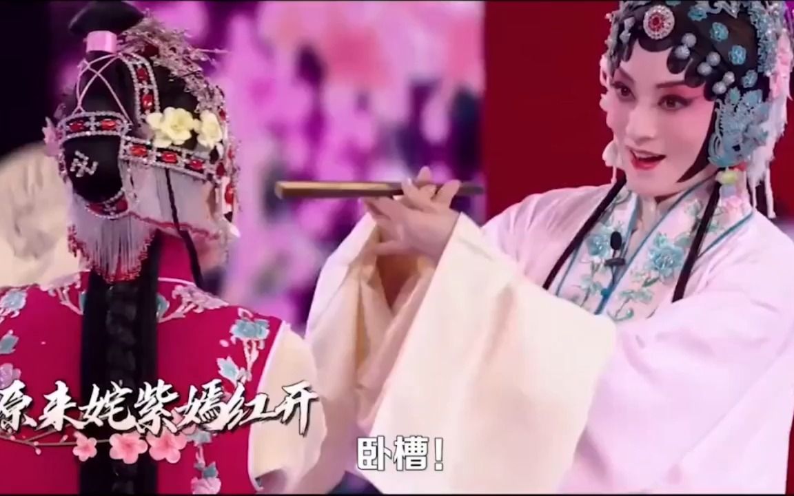 [图]果然有 #戏曲 功底的就是不一样，这些才是 #大青衣 的真正实力 #袁泉 #蒋勤勤 #曾黎 #电视剧 #娱乐评论大赏 #大上海 #聊斋 #苍天有泪