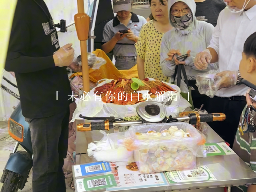 【兴哥和小鹿糯米饭】视频加载中,速速查收惊喜!