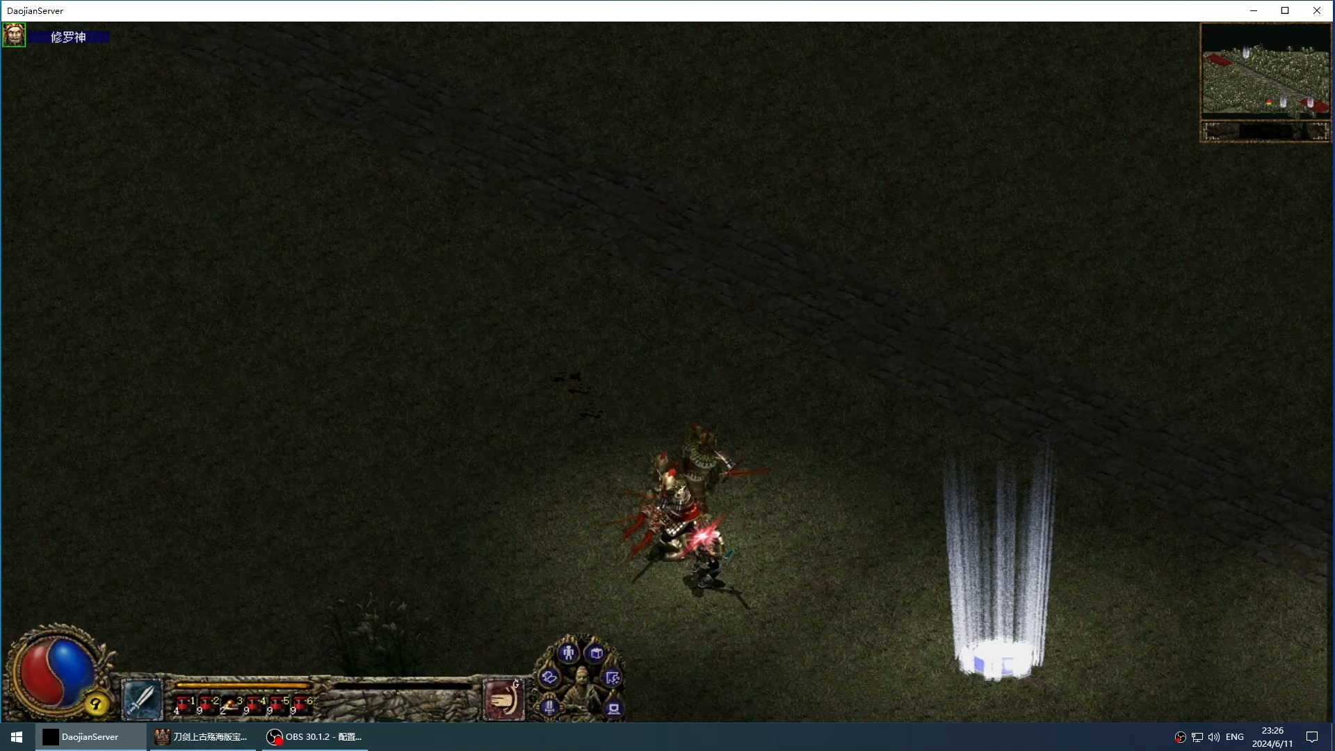 刀剑封魔录上古传说弑神版12月剑客第四幕3(修罗神)