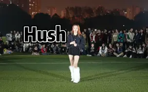 Descargar video: Hush