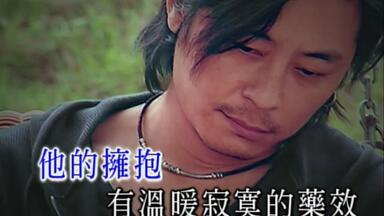 梁家辉- 诱惑我一辈子(MTV)_国语_哔哩哔哩_bilibili
