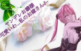 女体化 搜索结果 哔哩哔哩 Bilibili