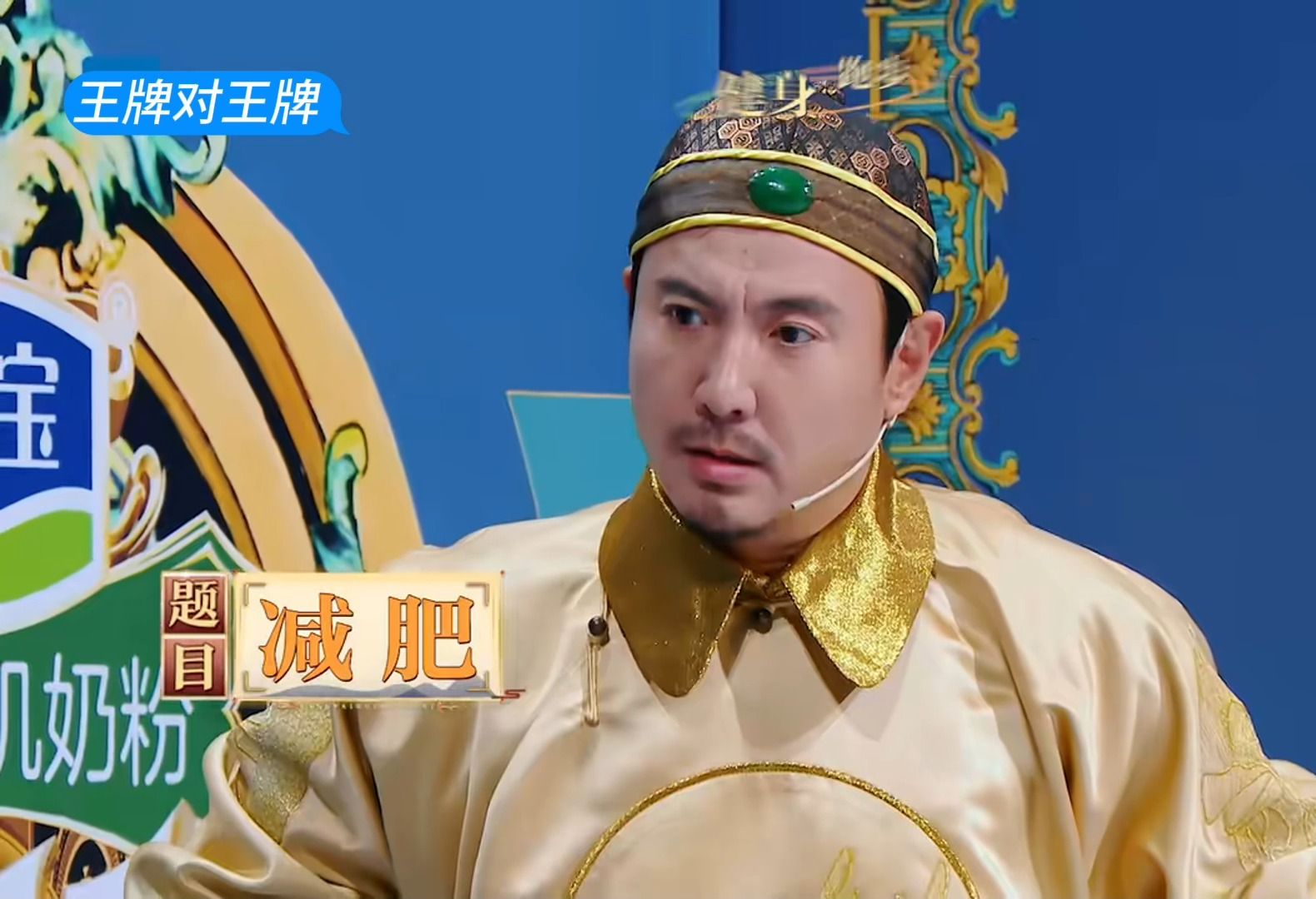 【王牌对王牌】刘涛解说加碎词式的表演对上思路清奇的沈腾,真是太