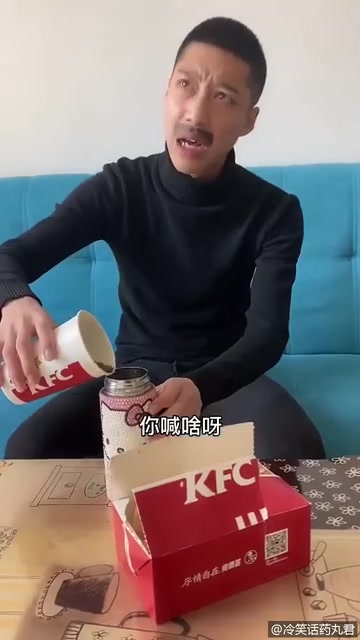 强子的东北往事