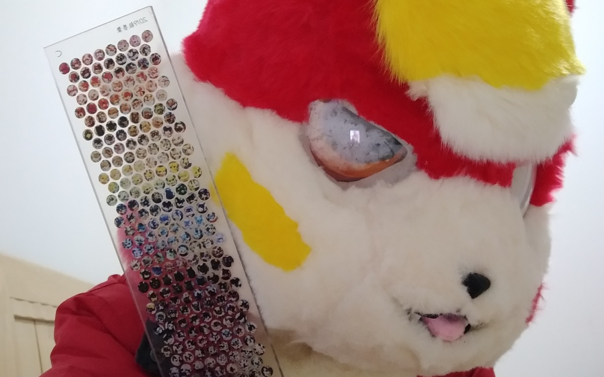 e.o送的极兽聚兽牌开箱!