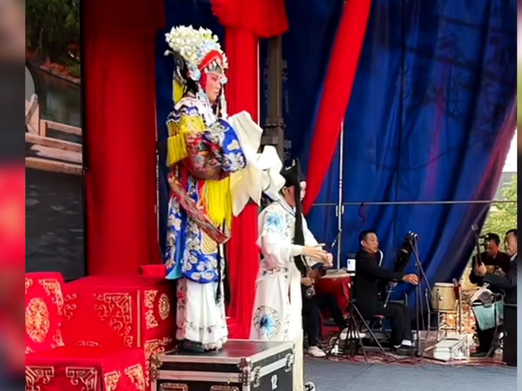 豫剧旦角唱功戏《坐桥》