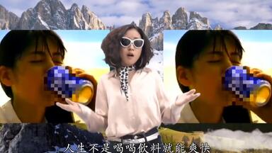 9m88- 'Plastic Love' (Original Song by Mariya Takeuchi)_哔哩
