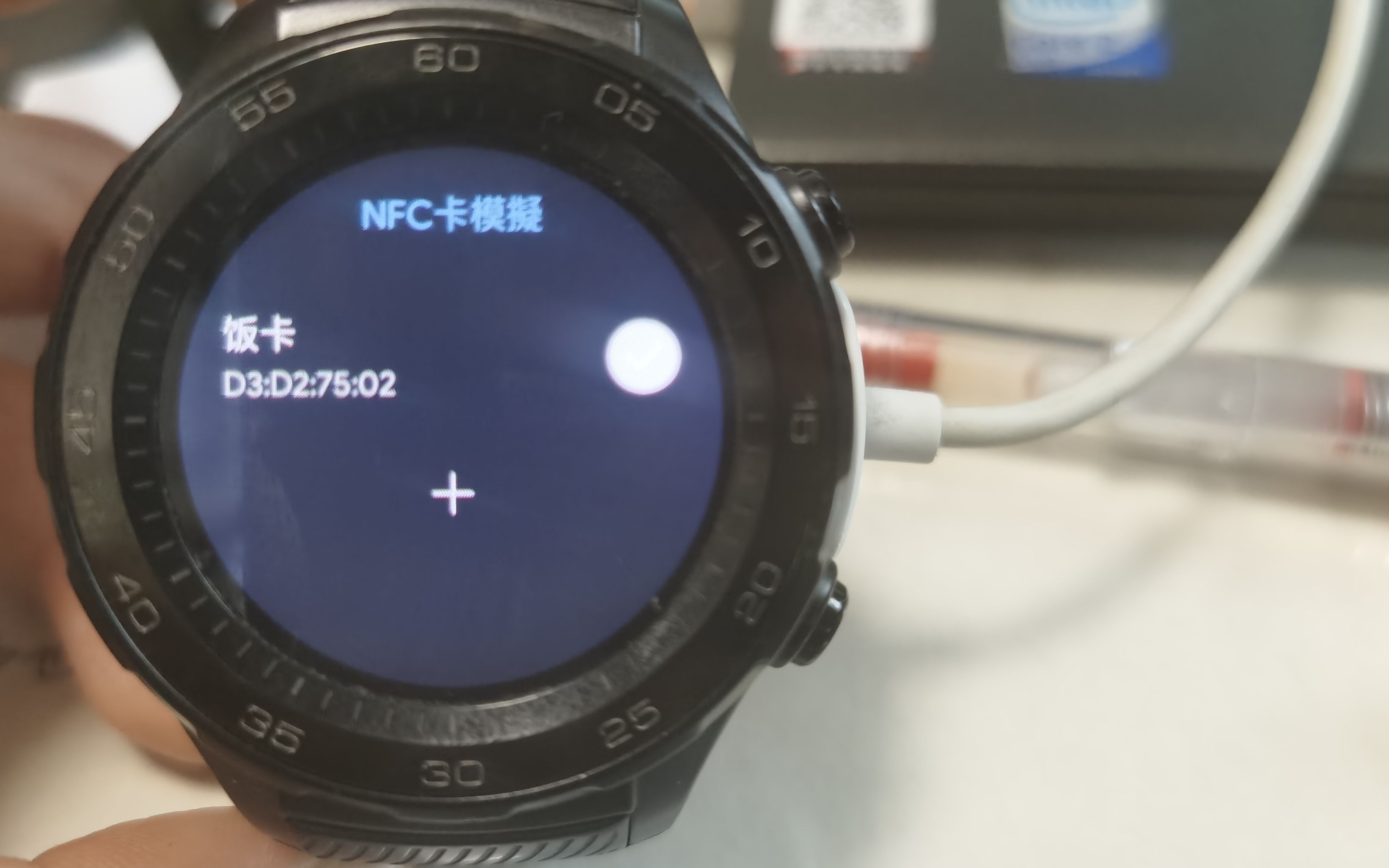 【NFC】手表上如何使用NFC刷门禁?哔哩哔哩bilibili