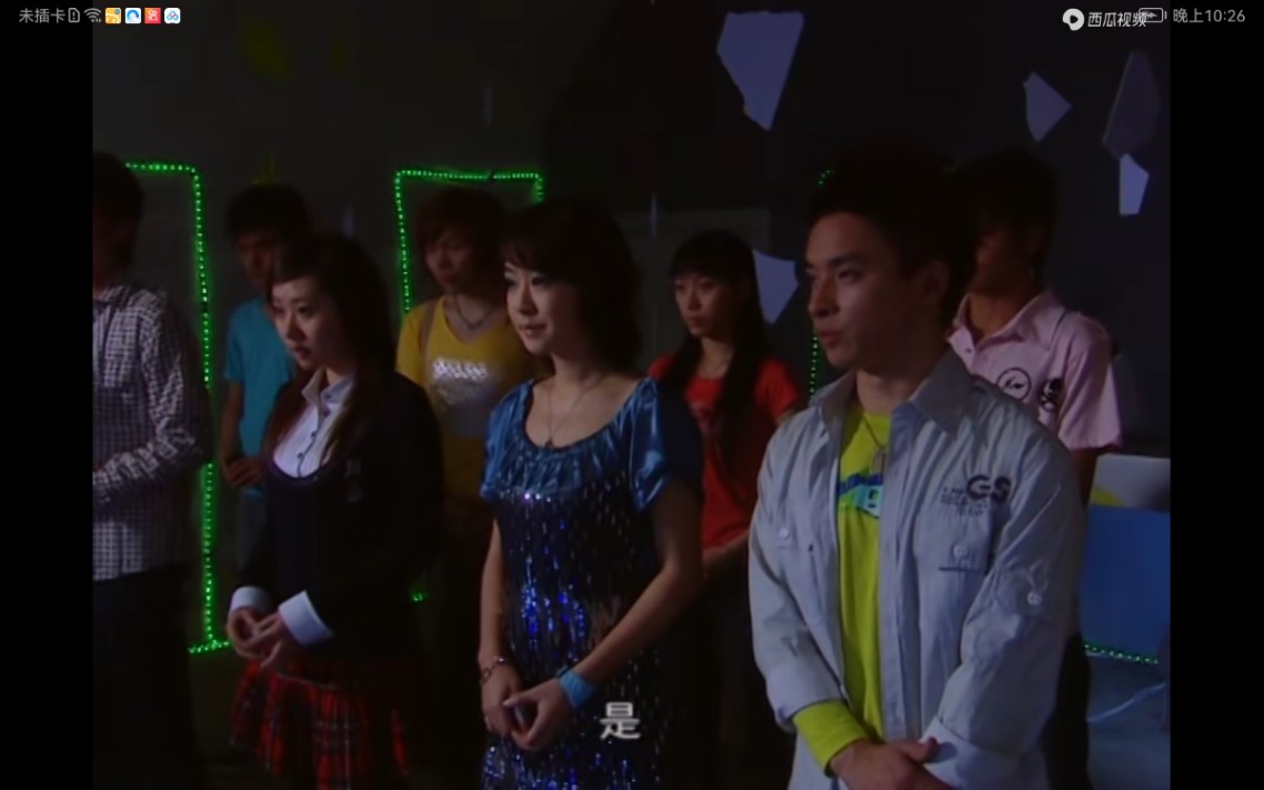 爆丸小子1