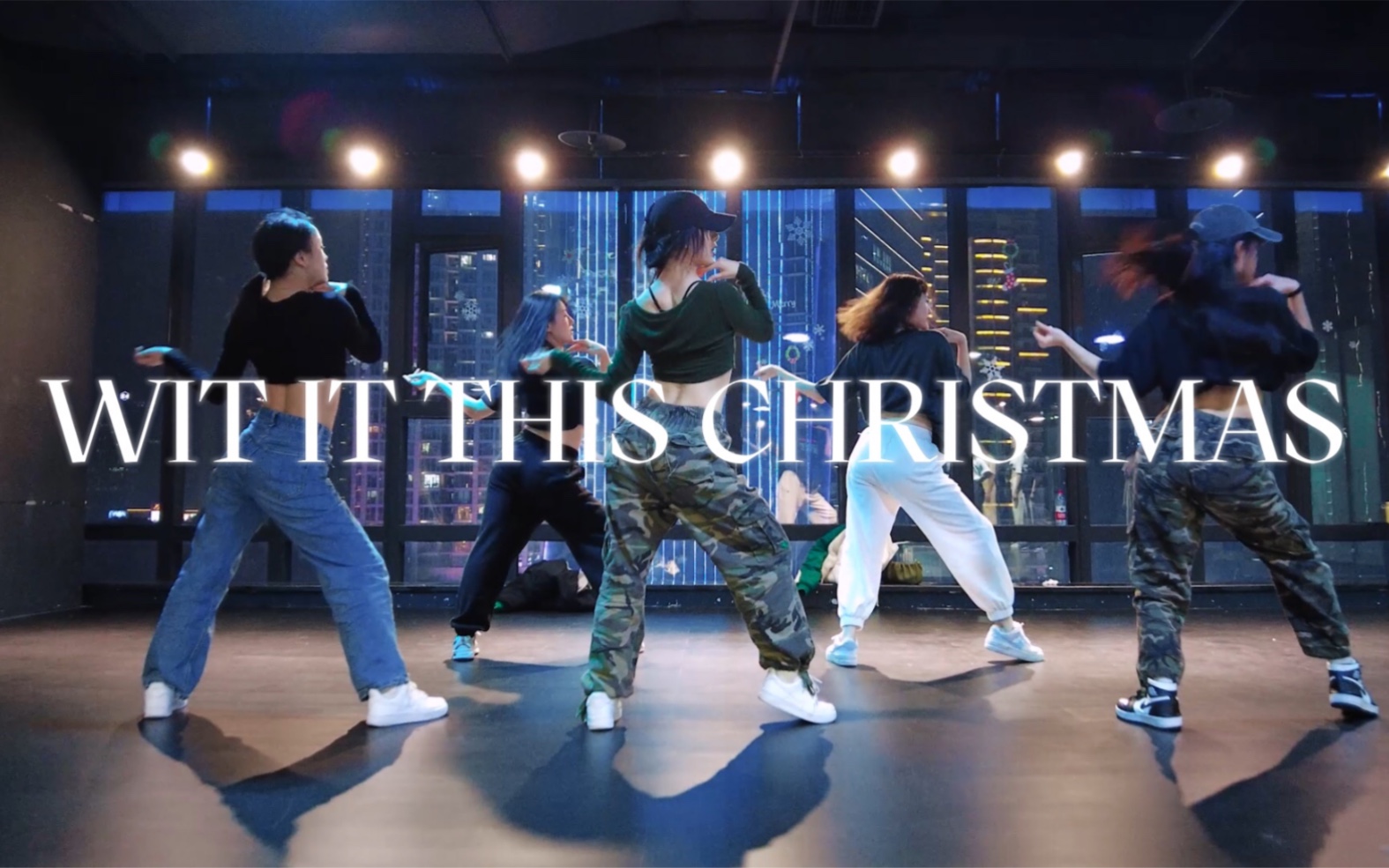 [图]你是为了牛奶和曲奇而来？《Wit it this Christmas》#小橘编舞#