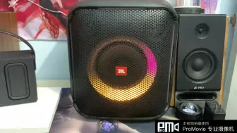 下载视频: DIY三寸便携式手提蓝牙音响对比JBL 战将欢唱版 5.25寸！单听DIY音响还不错，一对比战将欢唱版就显的不够看了