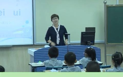 [图]小学语文优质公开课一年级上册aieiui教学视频