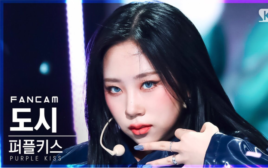 purplekiss张恩诚dosiememem220410sbs竖版直拍