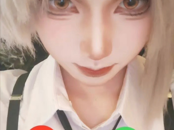 人，你可以接虎电话