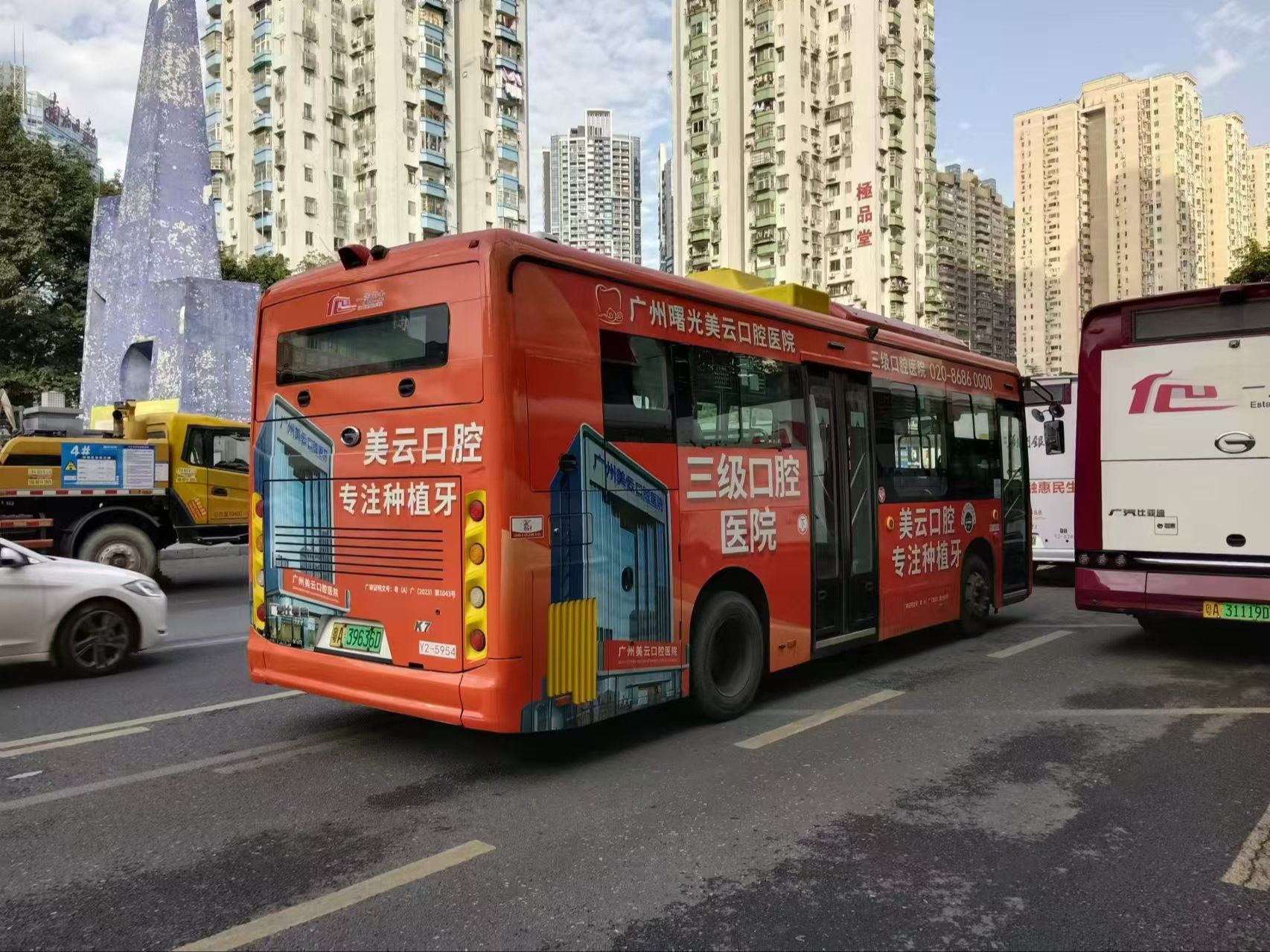 [撤线纪念]广州公交778路 广州东站汽车客运站→五羊邨总站 全程pov