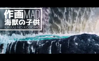 小西贤一 搜索结果 哔哩哔哩 Bilibili