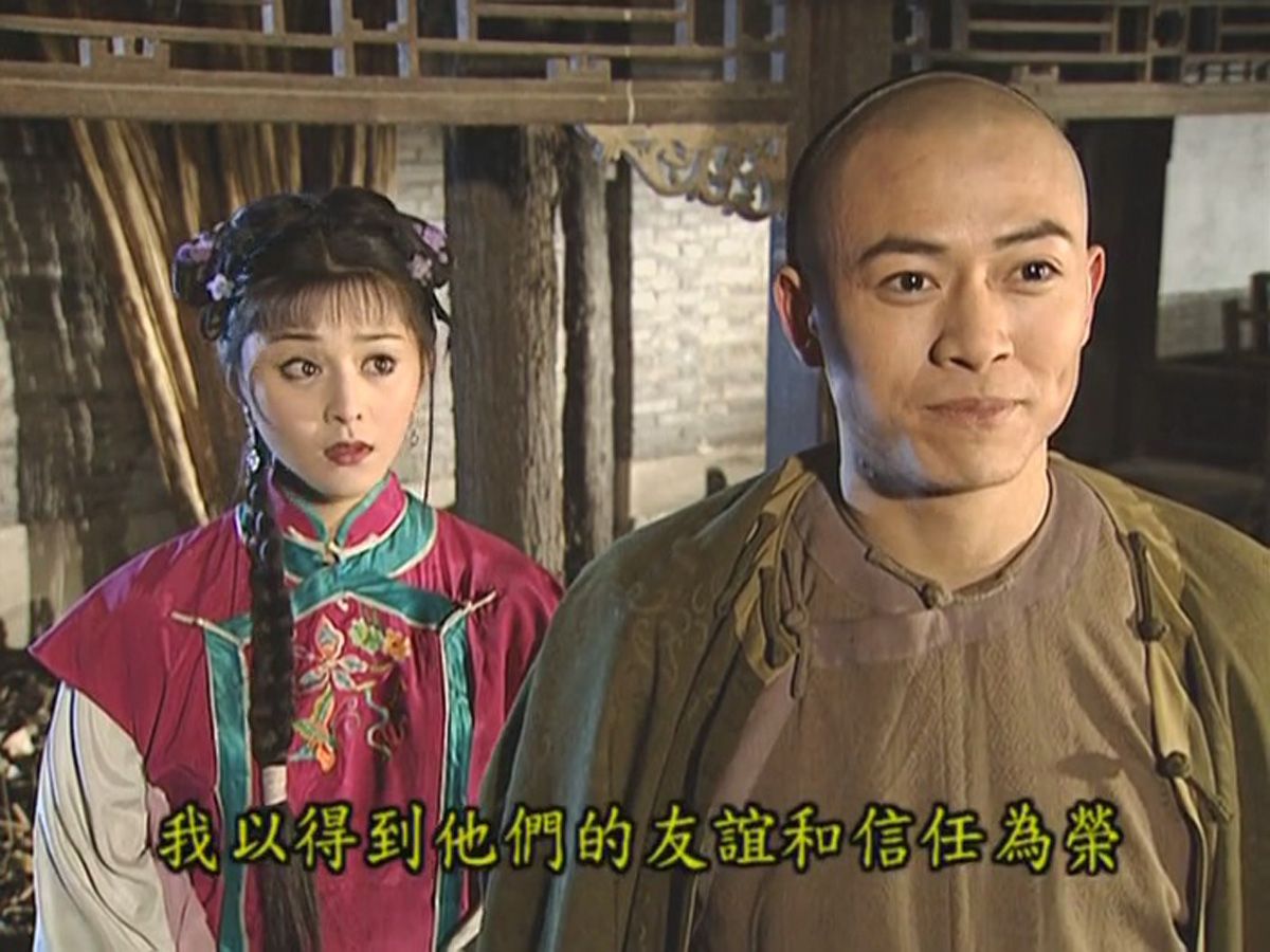 柳青金锁夜半谈心,互诉心事【朋友变情侣的节奏嘛】