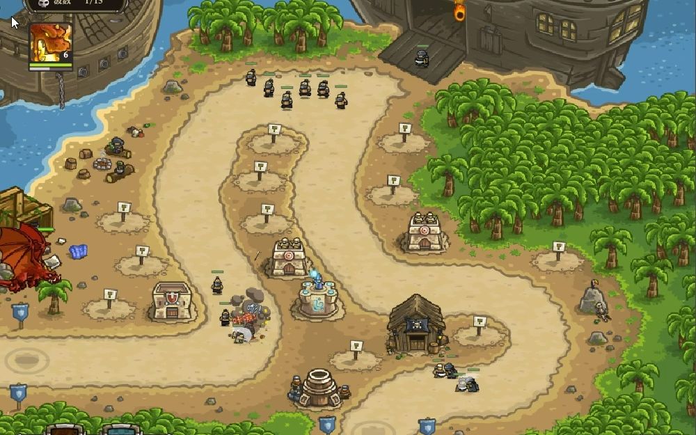 皇城守卫军2 第5期