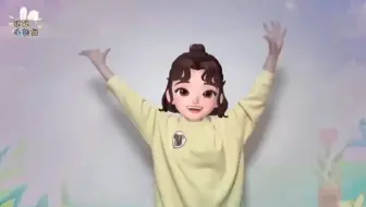 【转载】手势舞《心理健康操》一起动起来吧！