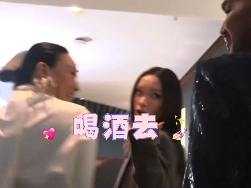 那英唱完下台就要拉着亚当喝酒去:唱不过你还能喝不过你吗