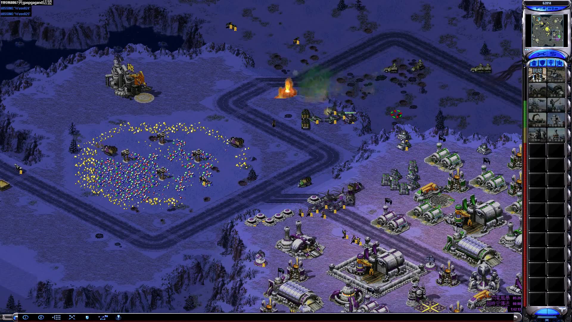 红警2尤里的复仇 4人炫酷防守 冰封之战