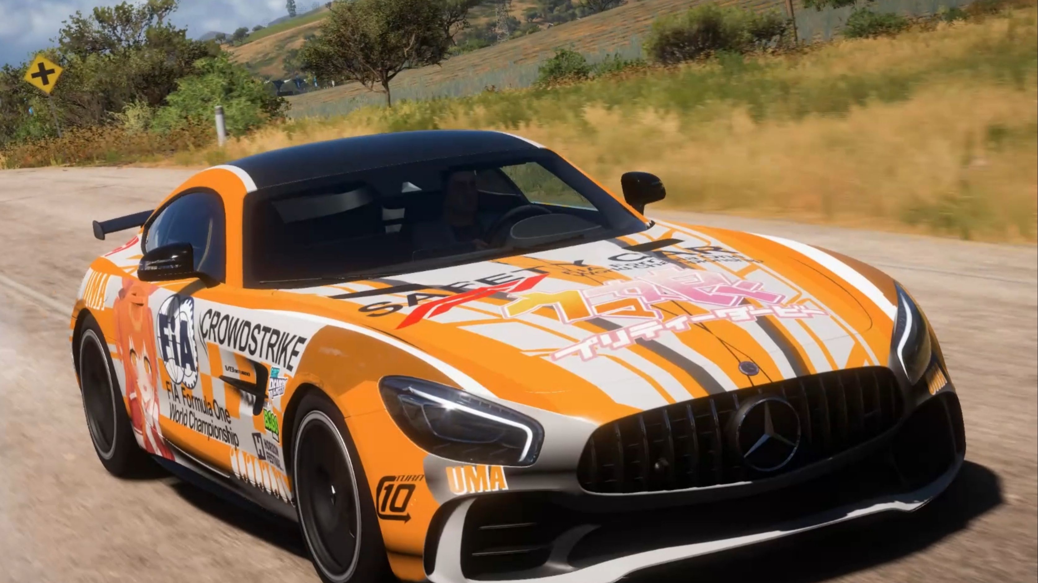 【地平线5涂装】重炮特别版安全车