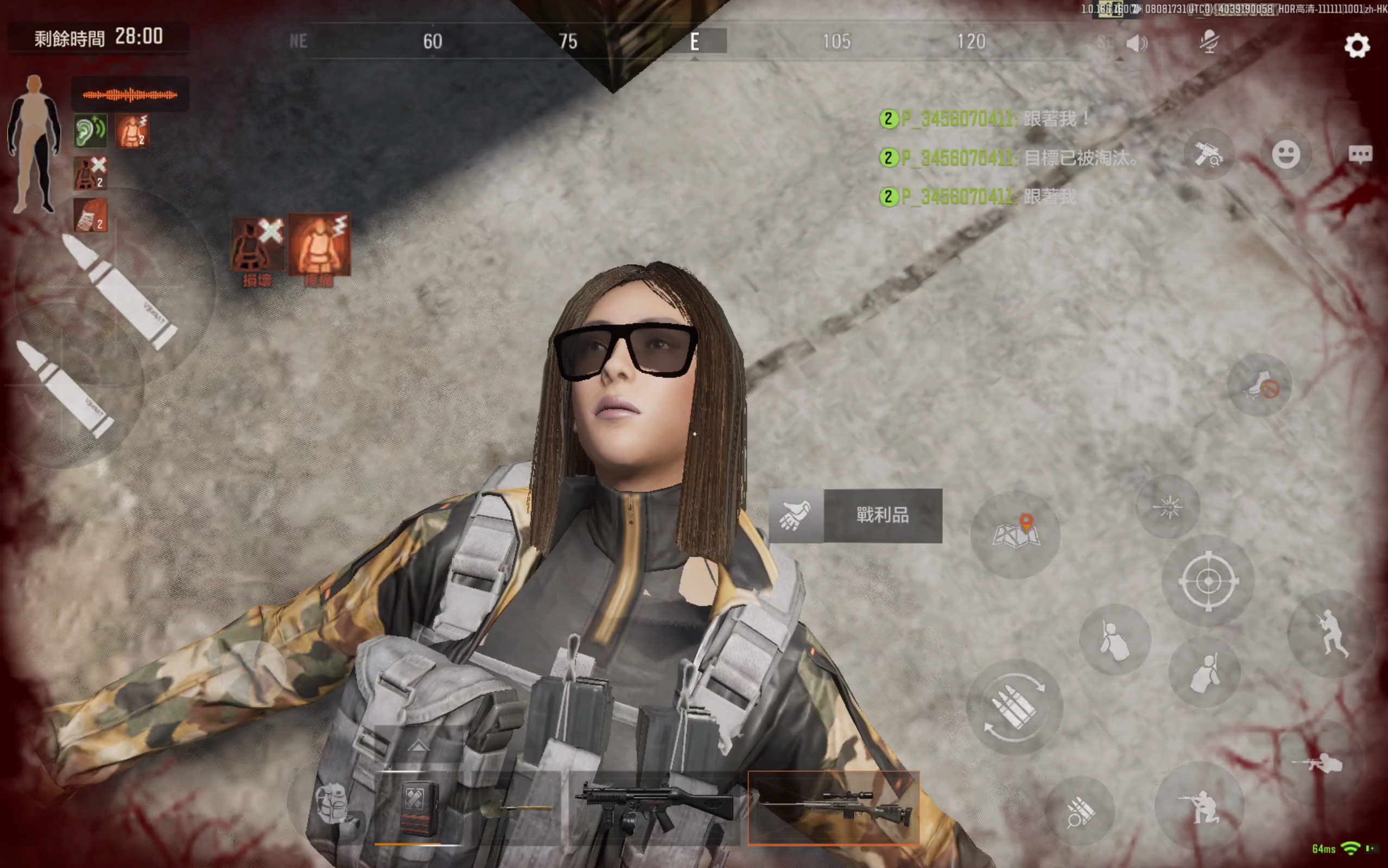 我看着黑卡蒂的也是长得也是风韵留存