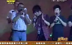 Download Video: 【花儿/大张伟】20080713济宁歌友会新闻