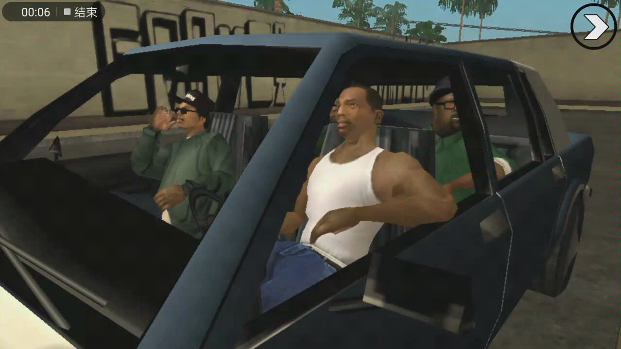 【凌涵x】gta sa——大斯莫克的9号套餐